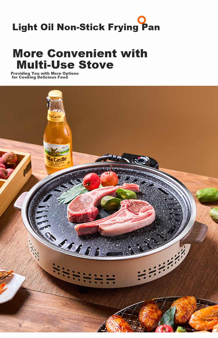 Suncojia Electric Smokeless BBQ Grill Split Grill Pan Non-stick Barbecue Skewer Meat Grill Hot Pot Tea Stove 6