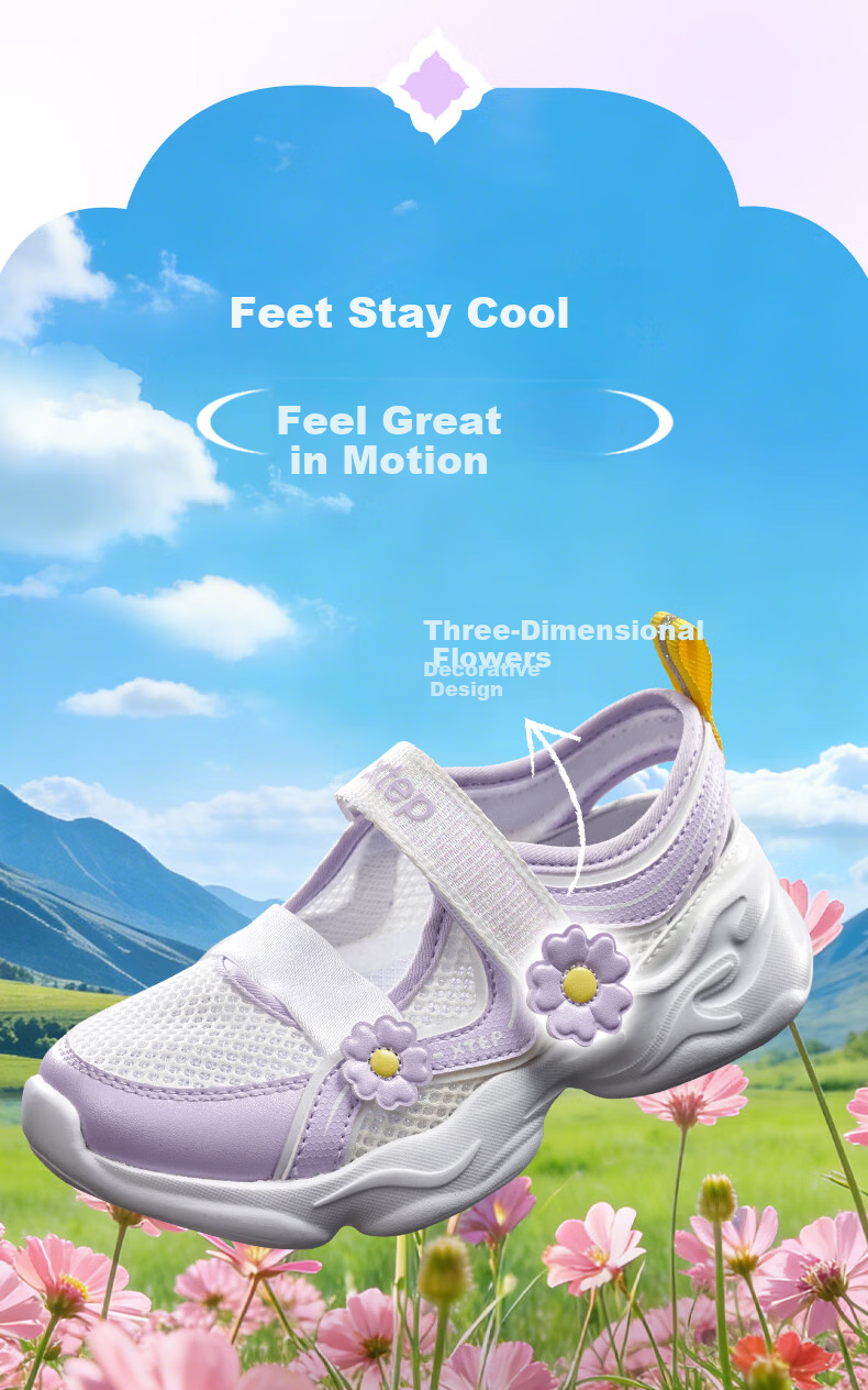 XTEP Kids Toddler Girls Floral Casual Shoes Breathable Mesh Comfortable Sports Shoes Off-White/Peach Pink Size 32 3