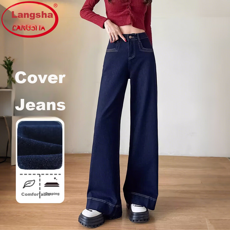 Langsha Denim Blue Jeans for Women Summer Thin 2026 New High-Waist Wide-Leg Pants Petite Hip-Covering Straight-Leg Trousers