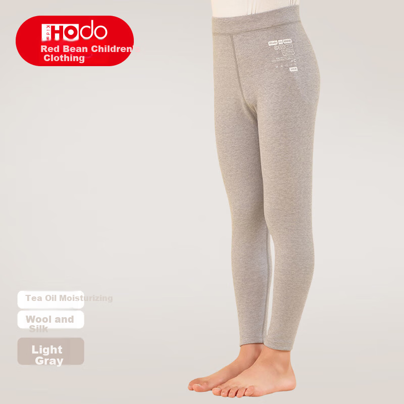 Hodo Kids Thermal Pants High Waist Unisex Autumn Winter Thickened Cotton School Uniform Leggings Light Gray 150
