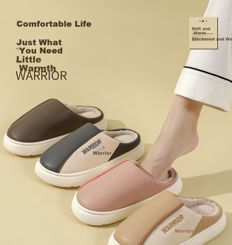 Warrior Waterproof Colorblock Easy-Clean Thick-Soled Fleece-Lined Indoor Outdoor Couple Cotton Slippers HL0717 Khaki Size 38-39 1