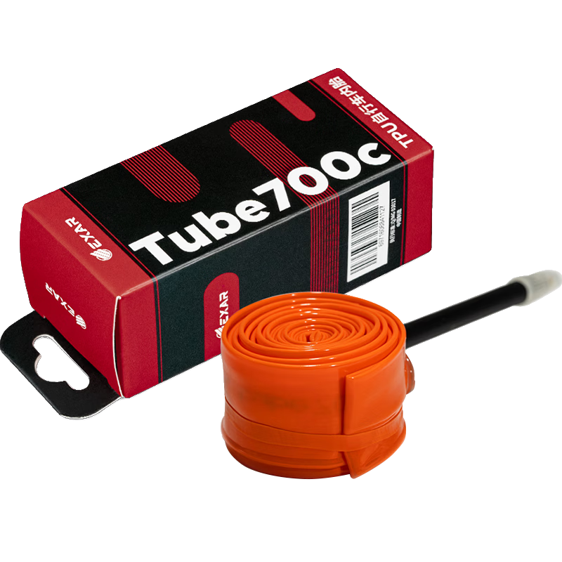 Magene Exar Tube 700c TPU Inner Tube, Road Bicycle Ultra-Light Tire, Presta Valve Inner Tube, Bicycle Accessories