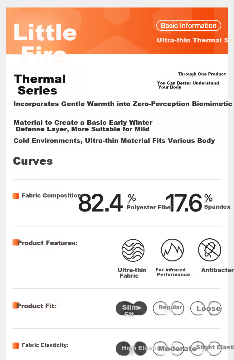 HLA Little Fire Air8 Thermal Underwear Unisex Double-Sided Fleece 180g 10A Antibacterial Heating Lightweight Underwear Set 1