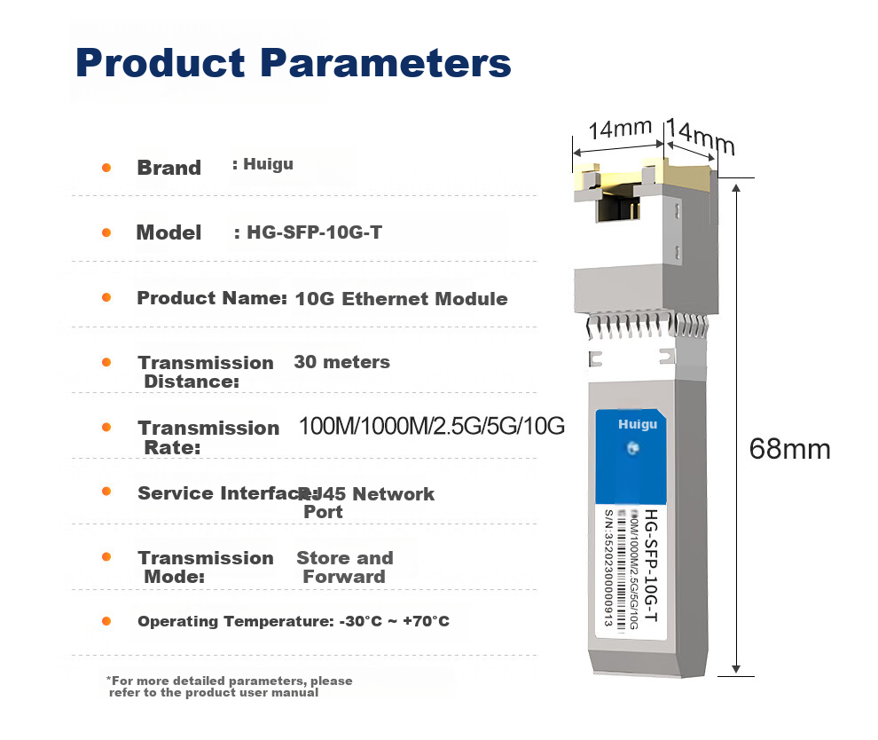 Huigu 10G Optical to Electrical Module SFP+ Optical to Electrical Port Converter Module 30m Transmission HG-SFP-10G-T 4