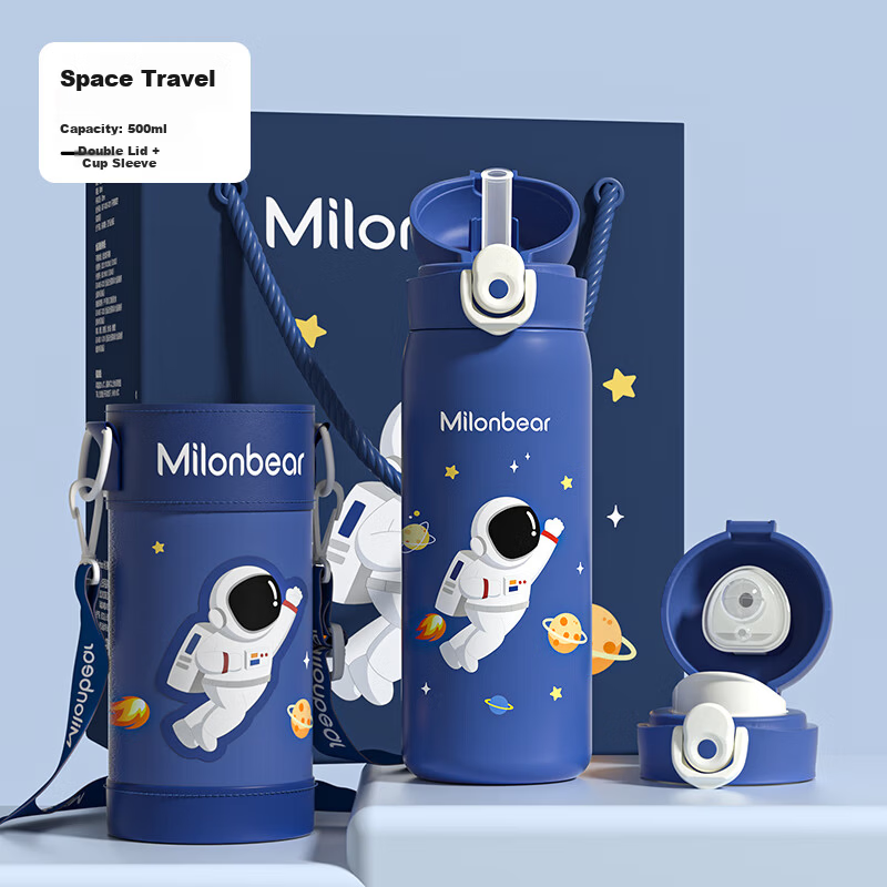 Milun Bear Kids Insulated Water Bottle Elementary School Student Water Cup High-Value Portable Straw Cup for Boys and Girls Kindergarten School Use