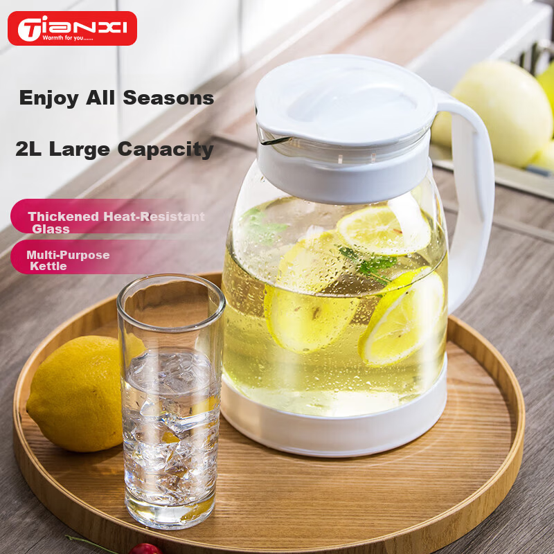 TIANXI Glass Water Pitcher Cold Water Jug Household Tea Pot Heat-Resistant Large Capacity Juice Pitcher 2000ml Student Gift