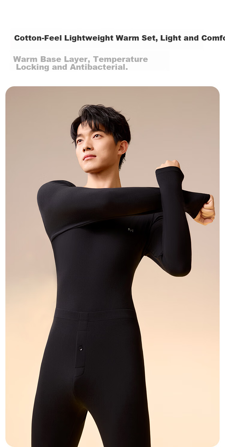 MiiOW [Xinjiang Long-Staple Cotton] Men's Thermal Underwear, Seamless Antibacterial Autumn Top And Bottom, Thin Round Neck Base Layer Set 4