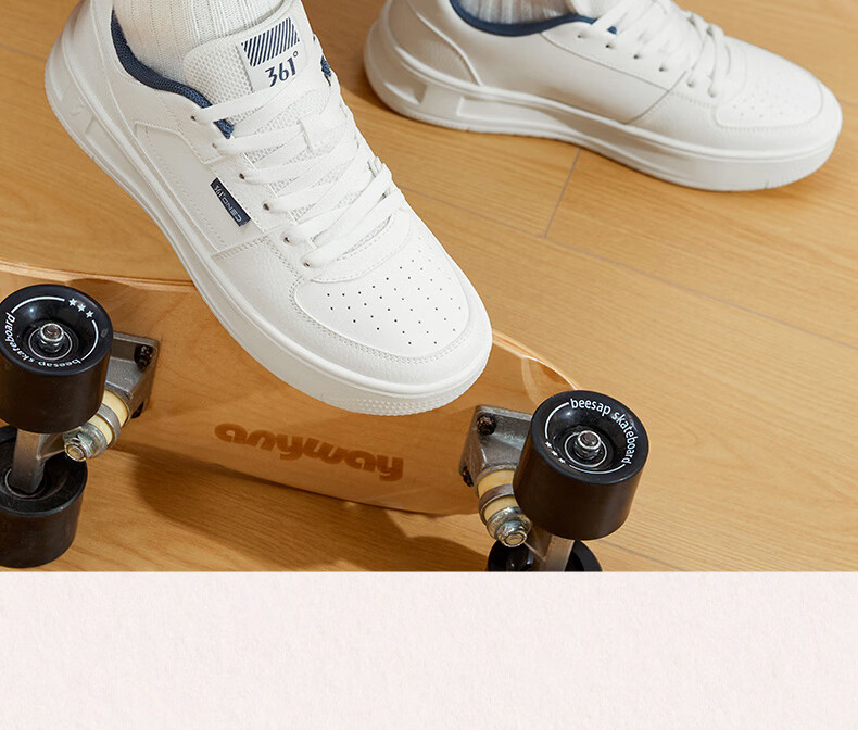 361° Men's Casual Shoes Qinghe 2 New Stylish Versatile Thick-Soled Comfortable White Sneakers 672636618-1 23