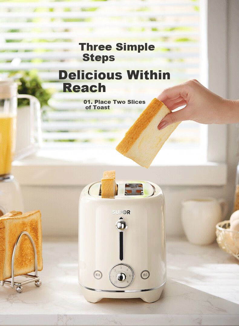 SUPOR Bread Maker Sandwich Toaster Breakfast Machine Home Toaster Color Screen Menu Multifunctional Light Food Machine 6+1 Adjustable Heat Settings DJ808 5
