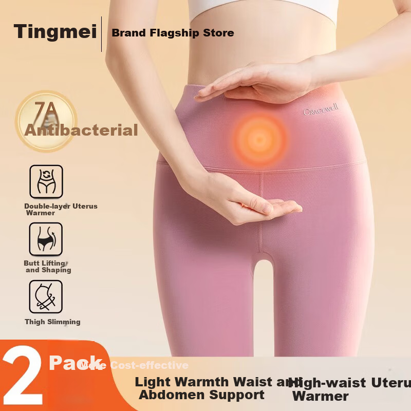 GRACEWELL Women's Thermal Modal Leggings New Thin Sports High-Waist Pocket Magic Seam Pants Purple M