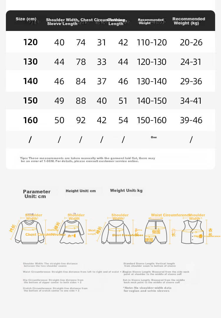 Disney Girls' Spring Hooded Sweatshirt Zootopia Stylish Children's Top Baby Spring Clothes ZL160039 Navy 130 8