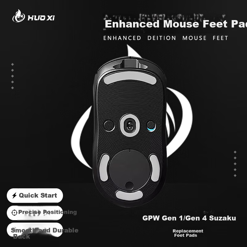 Huoxi GPW 1st Gen Mouse Feet Pads Sticker Dog King Enhanced Arc-Shaped Smooth Wear-Resistant Gaming Mouse Skates for GPW 1st/4th Gen Suzaku Enhanced Edition