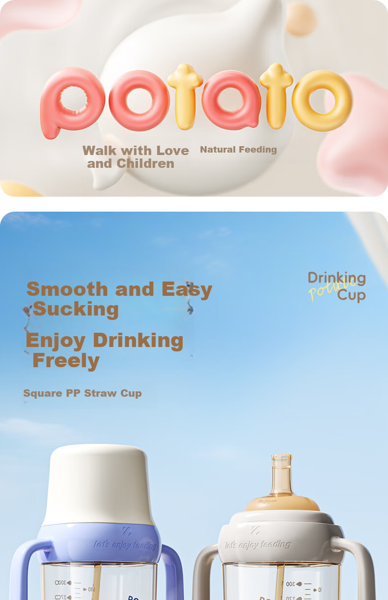 Potato Baby Bottle PP Children's Straw Water Cup with Gravity Ball Spout 9+ Months 300ml Lake Blue 1