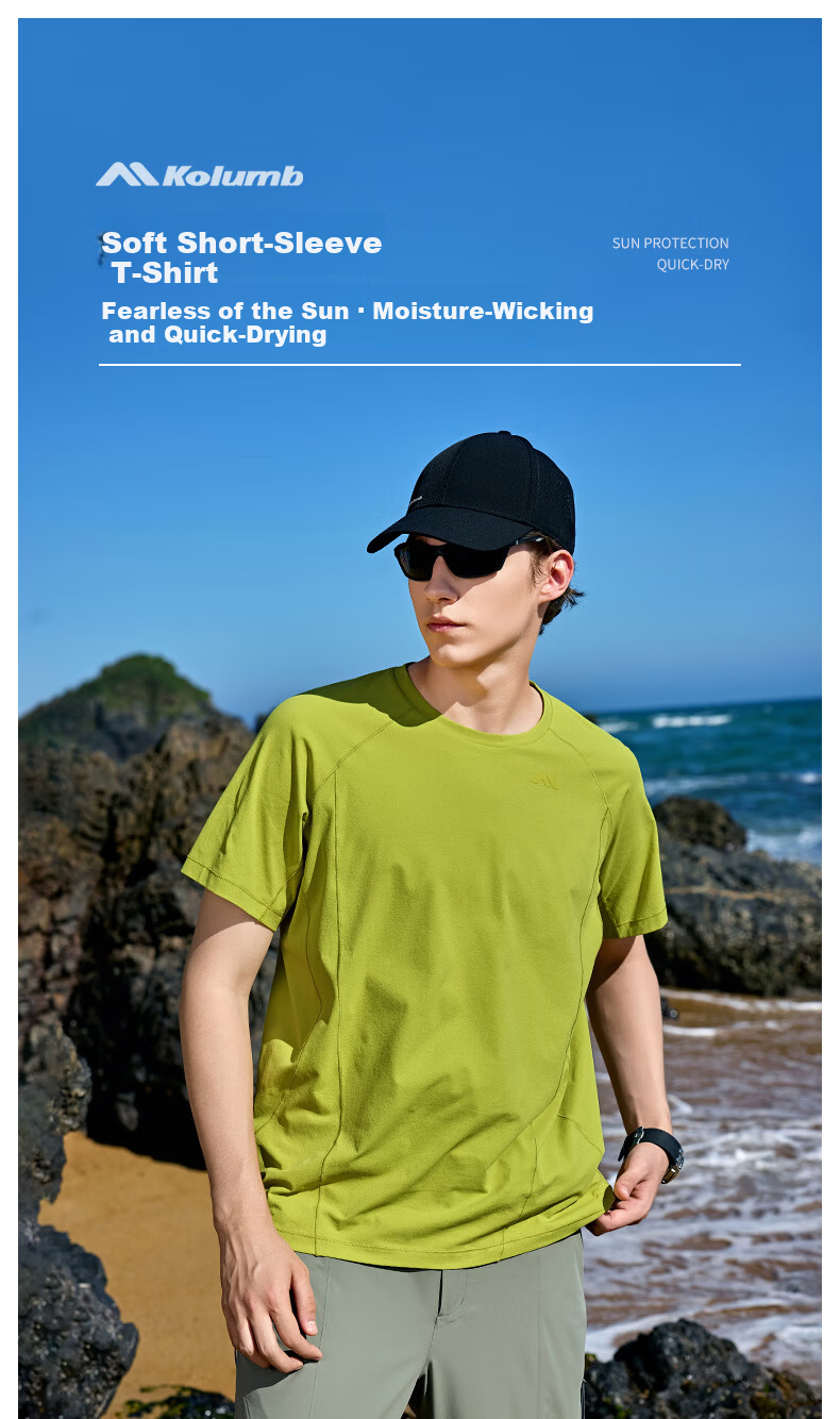 Kolumb Outdoor T-Shirt Couple Summer Breathable Polyester Cotton Blend Crew Neck Short Sleeve Sports Quick-Dry T-Shirt Qingguo Yellow XL 1