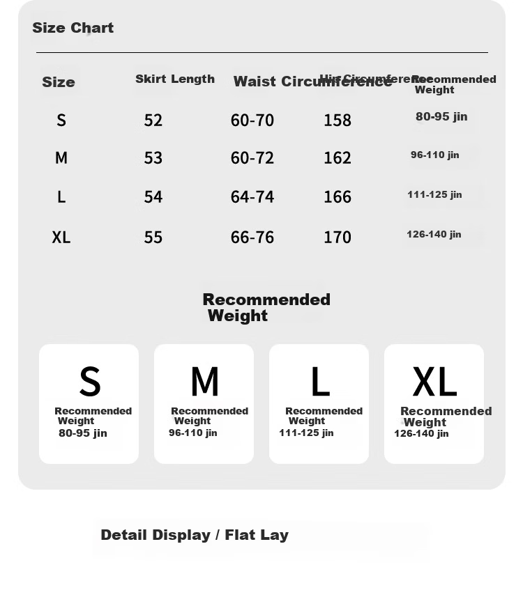 Borui Women's Summer Skirt 2026 New Thin Japanese Casual High-Waist A-Line Anti-Exposure Mid-Length Skirt 8