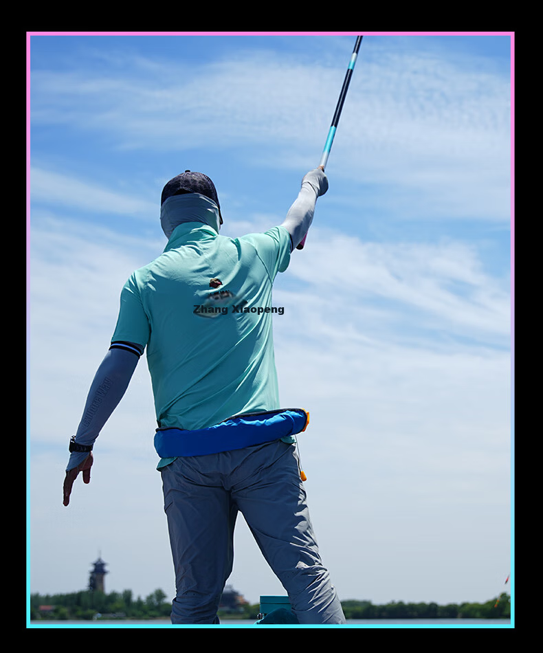 Yiwei VIX Ultra-Light Ultra-Hard Chushi 7.5m Fishing Rod for Silver Carp and Bighead Carp Hand Rod Tai Fishing Rod Wild Fish Rod 18