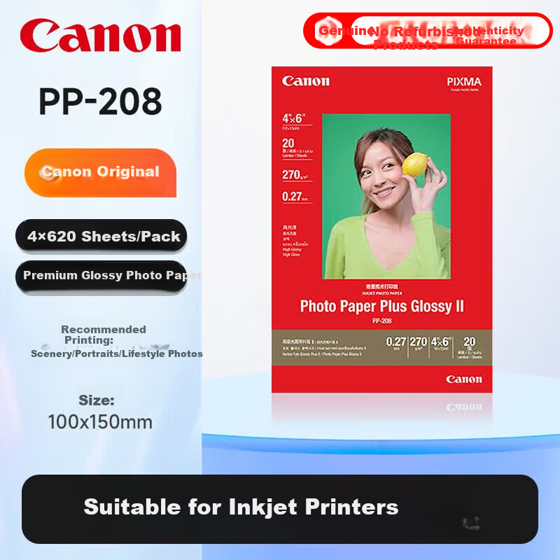 Canon PP-208 Original Photo Paper Inkjet Printer Photo Paper 270g Premium Glossy Photo Paper 4×6 (20 Sheets per Pack)