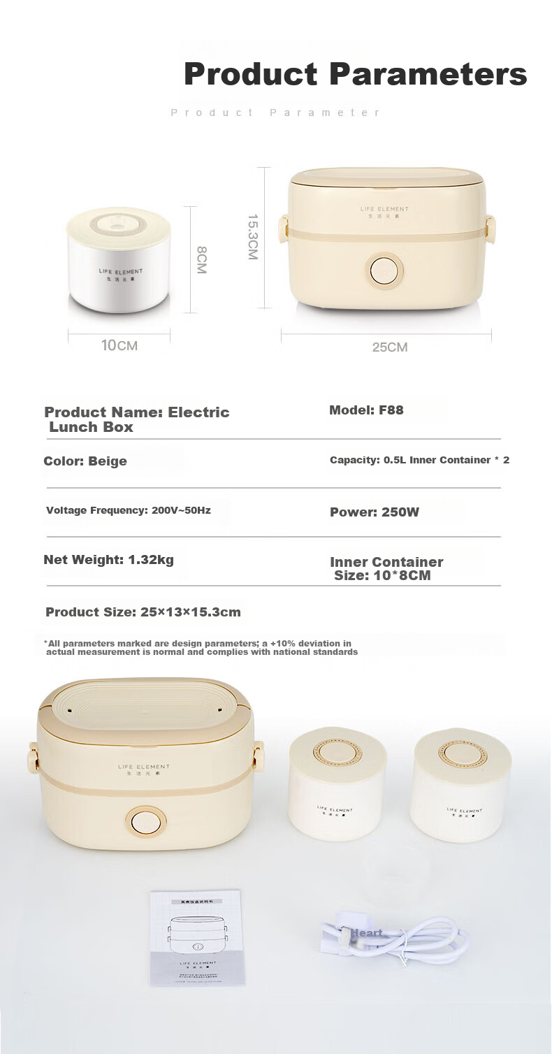 LIFE ELEMENT Plug-in Electric Lunch Box Portable Insulated Heating Lunch Box Ceramic Inner Liner Bento Box Food Warmer 1L Double Inner F88 8