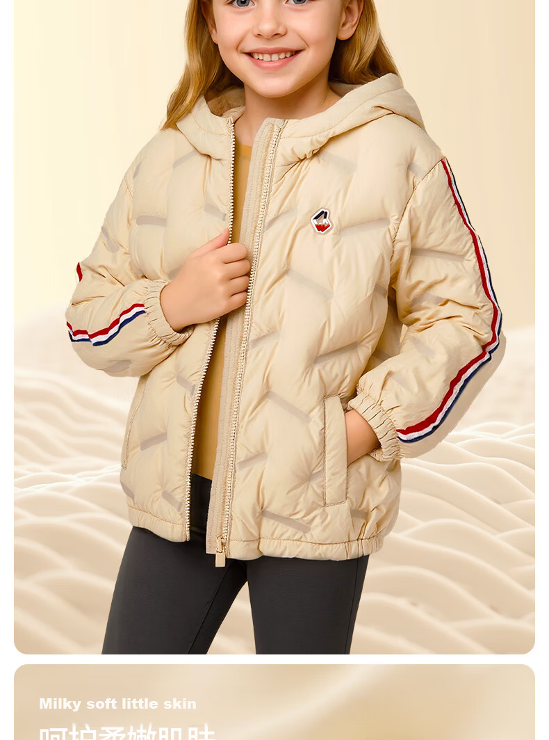 Gb Children's Down Jacket Unisex Kids 2025 Winter Short Lightweight Warm Down Jacket Khaki 10