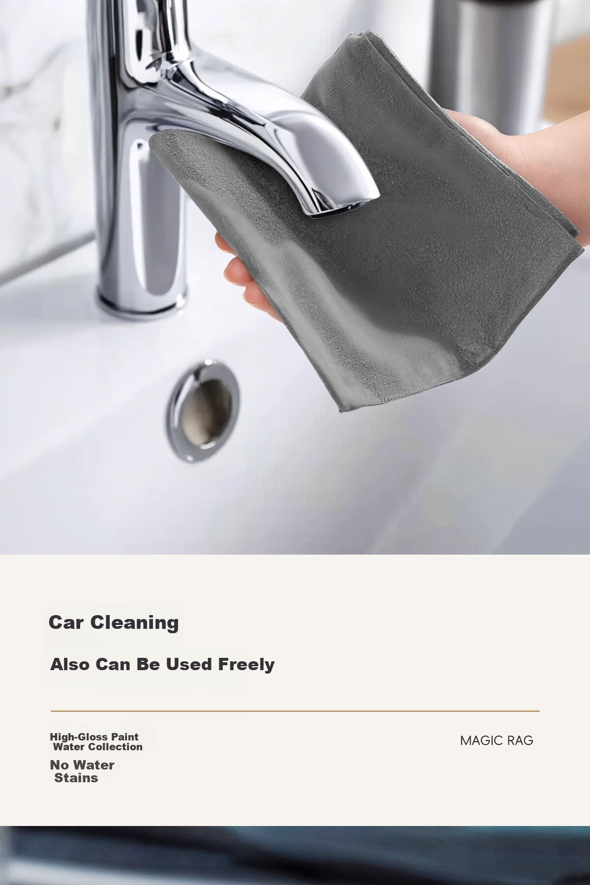 Guangduola Magic Cleaning Cloth Glass Wiper Streak-Free Thickened Car Wash Absorbent Magic Towel 8