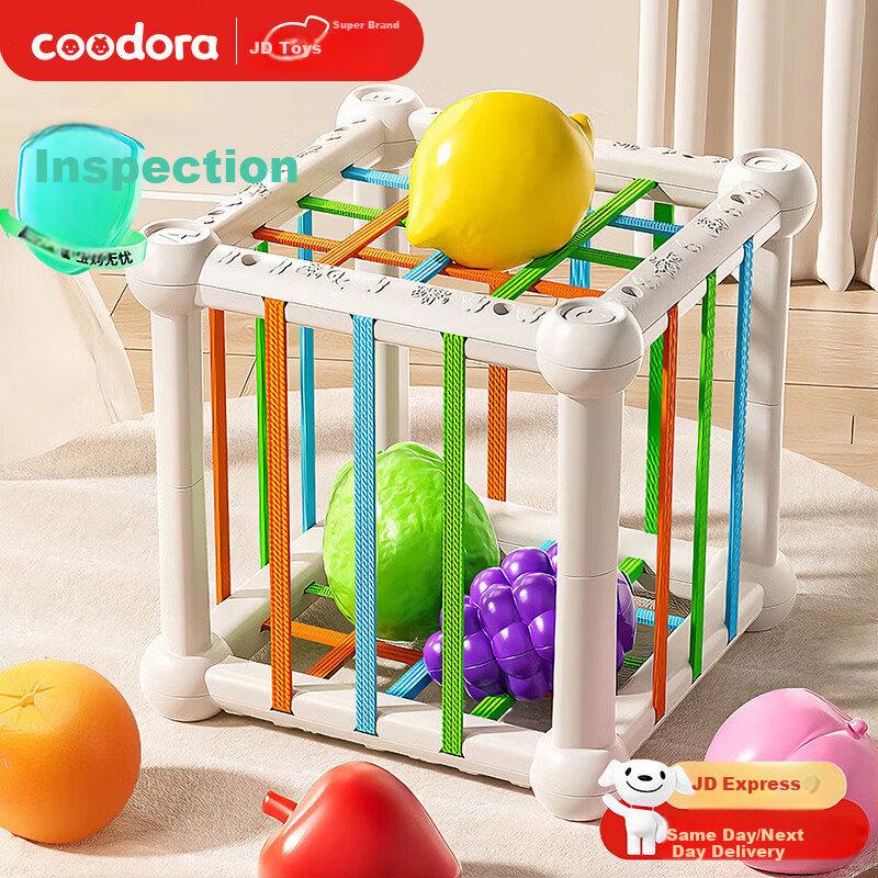COODORA Sesele Baby Toy Fruit Grasping Training Educational Infant Six-Sided Cube Newborn Gift