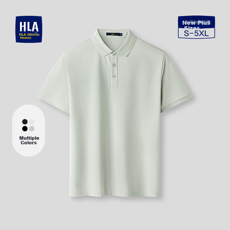 HLA Heilan Home Men's Short Sleeve Polo Shirt 26 National Premium Series Breathable Summer Short Sleeve