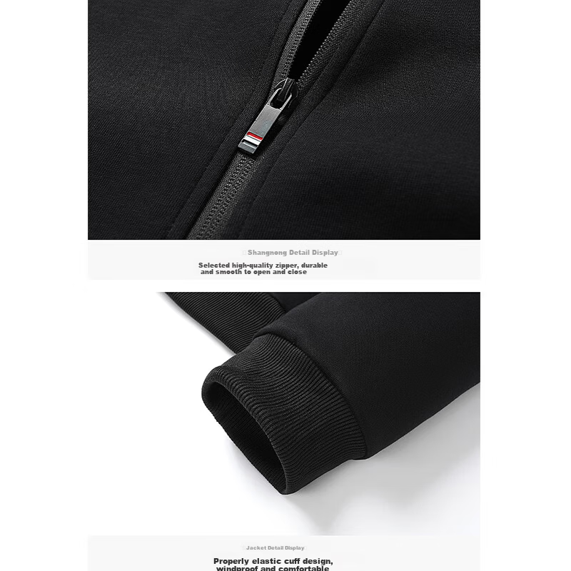 ROMON Men's Spring and Autumn Stand Collar Sweatshirt Cardigan Sportswear Casual Versatile Two-Piece Set Black Straight Opening 2XL