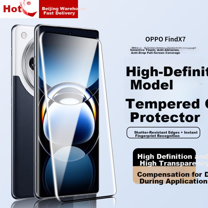 Baoluo [Damage Compensation] Tempered Glass Screen Protector for OPPO Find X7 Full-Coverage Curved HD Anti-Scratch Anti-Fingerprint Film