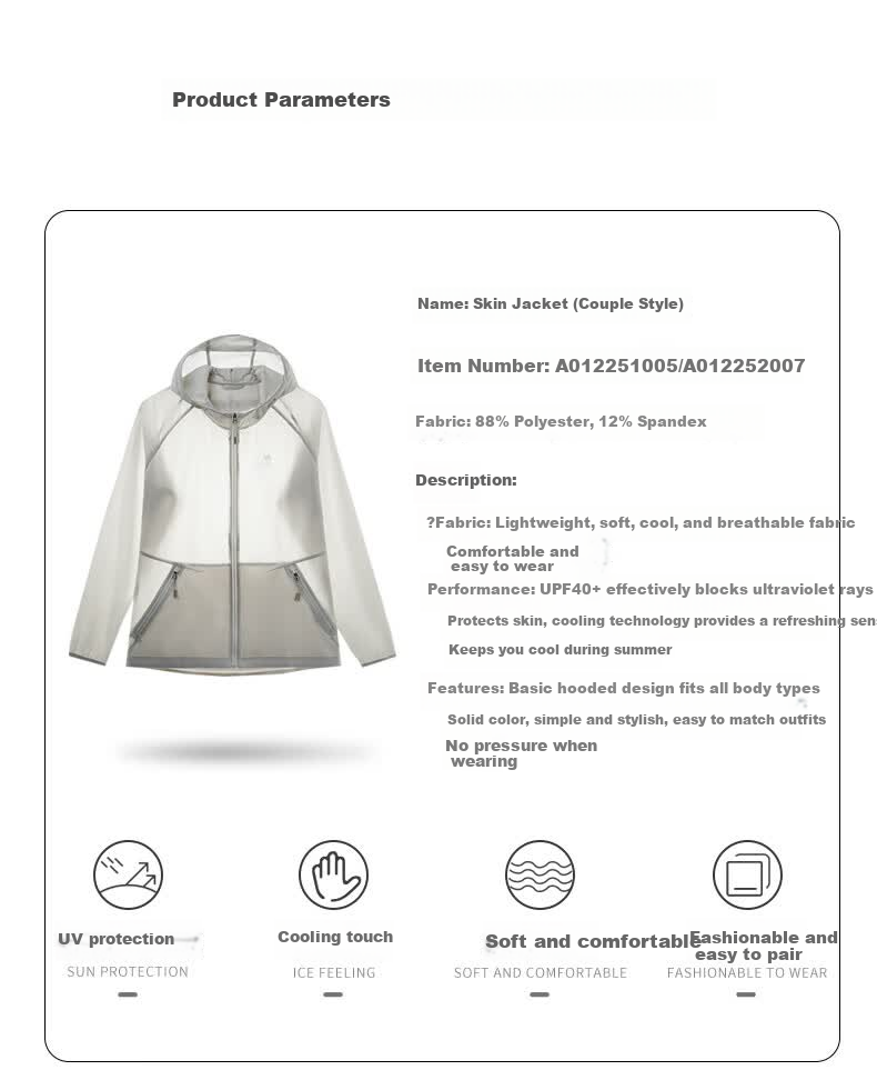 CAMEL Outdoor Sun Protection Jacket Lightweight Breathable UV Protection Sports Skin Jacket Sunscreen Coat A012251005A M 7