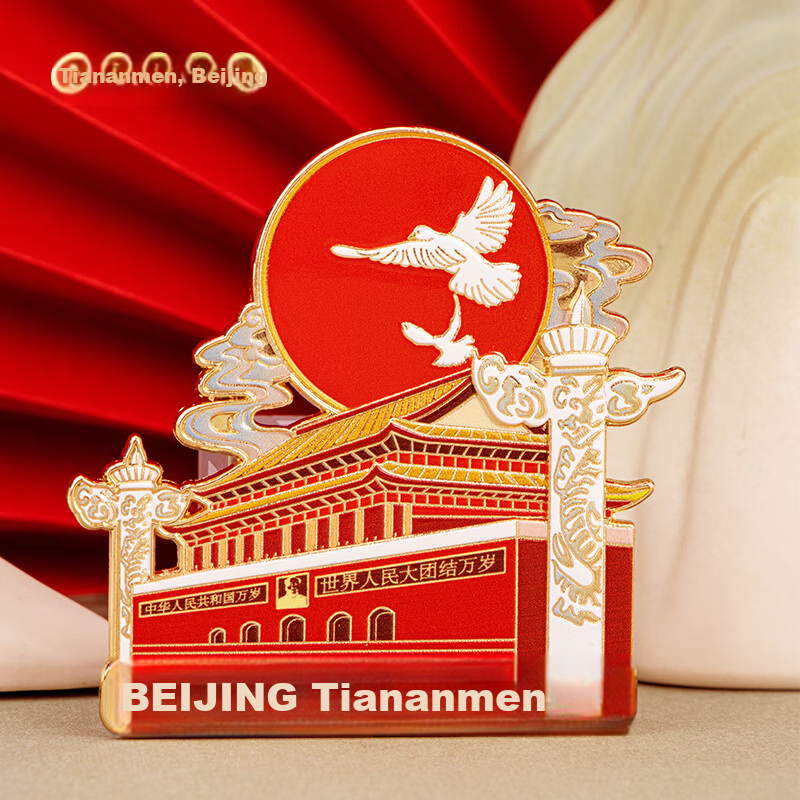 Tianse Beijing Landmark Cultural Creative Relief Metal Refrigerator Magnet Forbidden City Travel Souvenir Chinese Style Gift TS-5973 Beijing Tiananmen