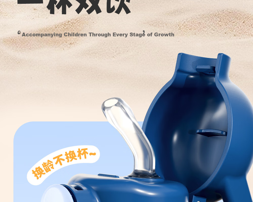 Fuguang Children's PPSU Straw Water Bottle Portable High-Temperature Resistant Plastic Cup for Kids Students Summer Pregnant Women 11