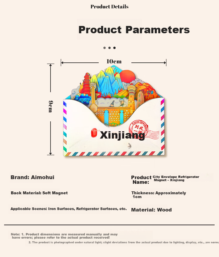 Aimo Hui China City Xinjiang Tourist Attraction Wooden 3D Creative Magnetic Refrigerator Sticker Cultural and Creative Decoration 3