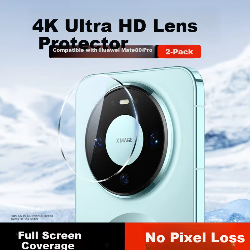 KOOLIFE [Value Pack of 2] Compatible with Huawei Mate80 Pro Lens Protector, Mate80 Rear Camera Lens Protective Film, Ultra-Thin, High-Definition, Drop-Resistant, Scratch-Resistant
