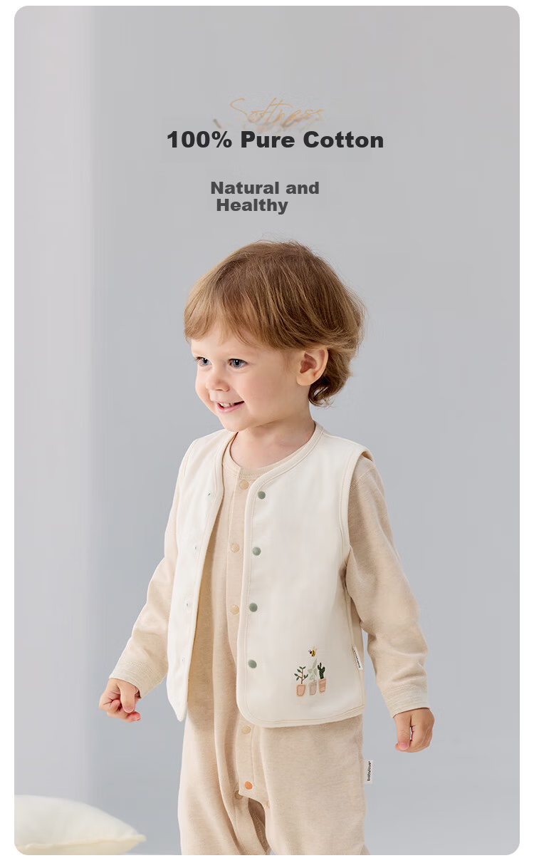 Babylove Baby Vest Spring and Autumn Pure Cotton Top Infant Versatile Sleeveless Jacket Toddler Undershirt 1