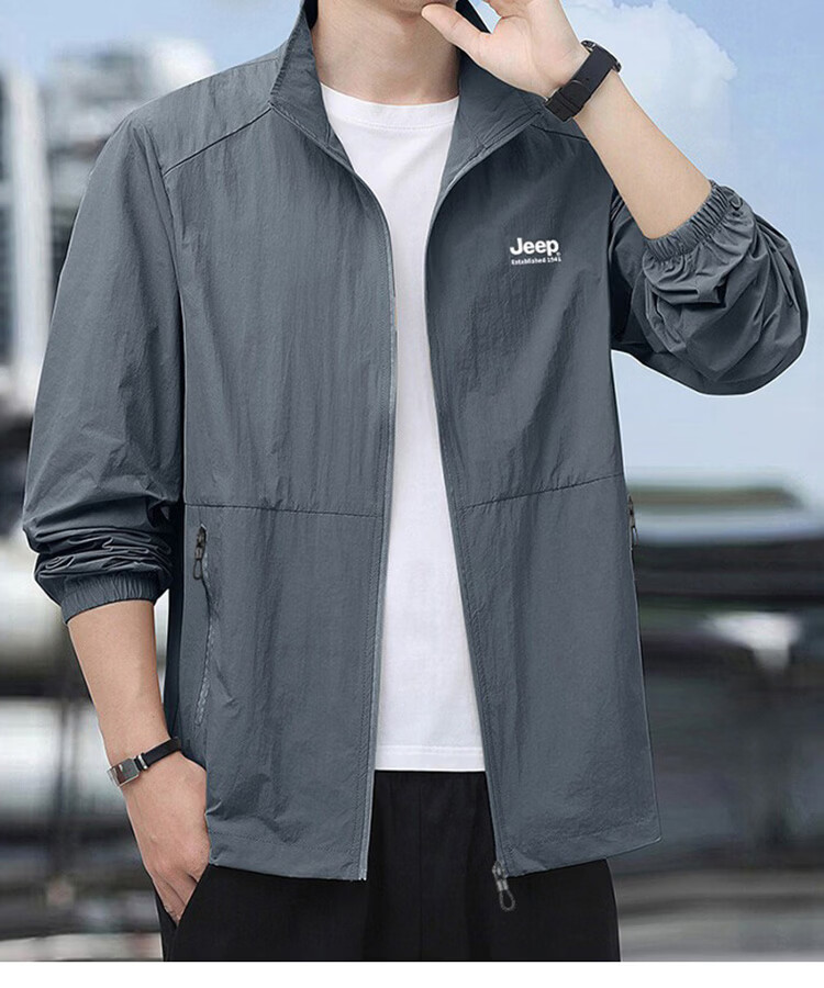JEEP Men's Ice Silk Summer Sun Protection Jacket UPF50+ Ultra-Thin Breathable Stand Collar Anti-UV Coat Khaki 2XL 15