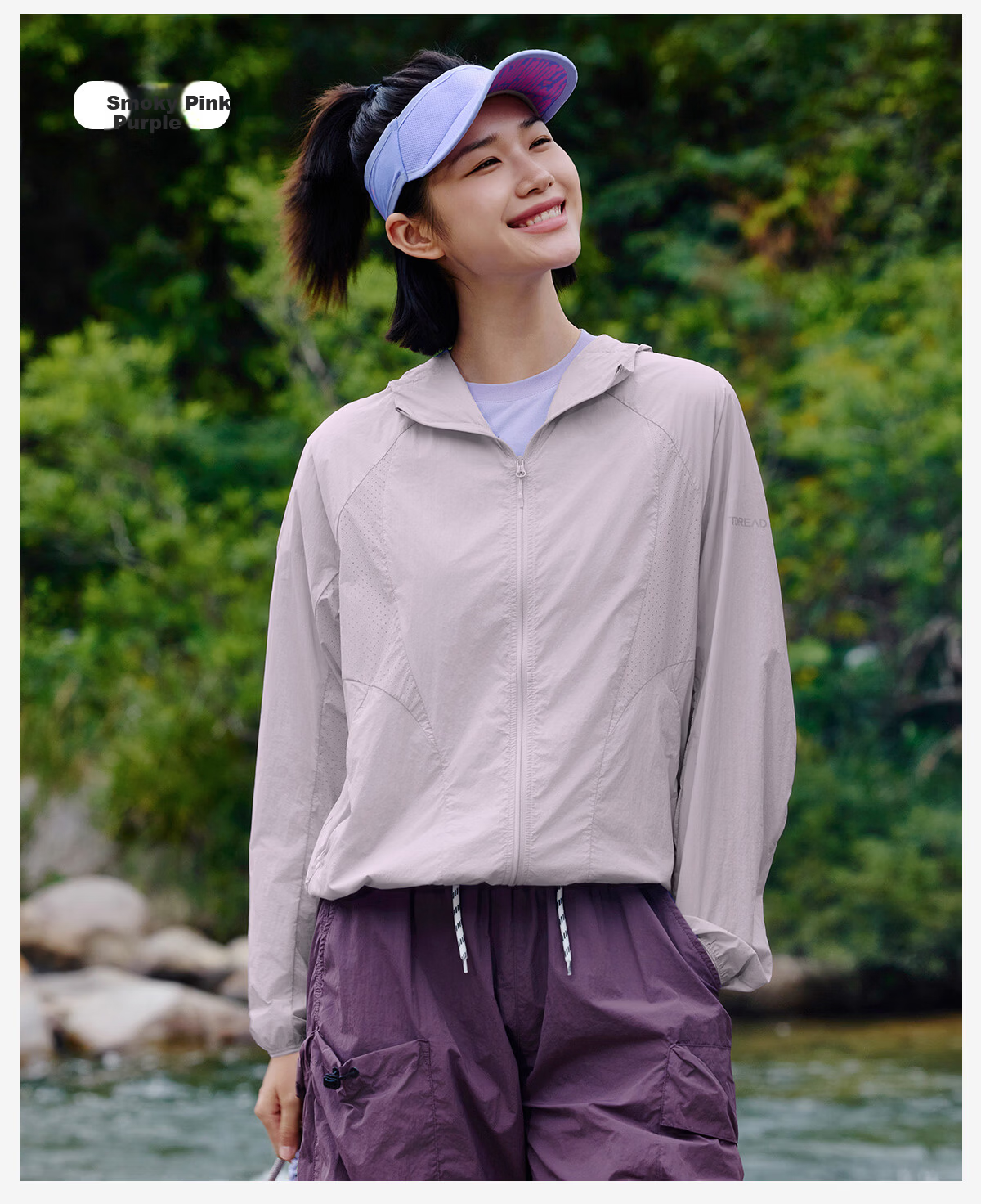 TOREAD Sun Protection Jacket 2026 New Outdoor Couple Skin Jacket UV Protection UPF50+ TAZZBO81750 22