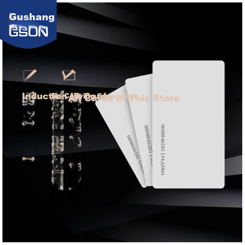 GS GSON Access Control ID Card White Card Attendance Card Universal 20pcs/Box