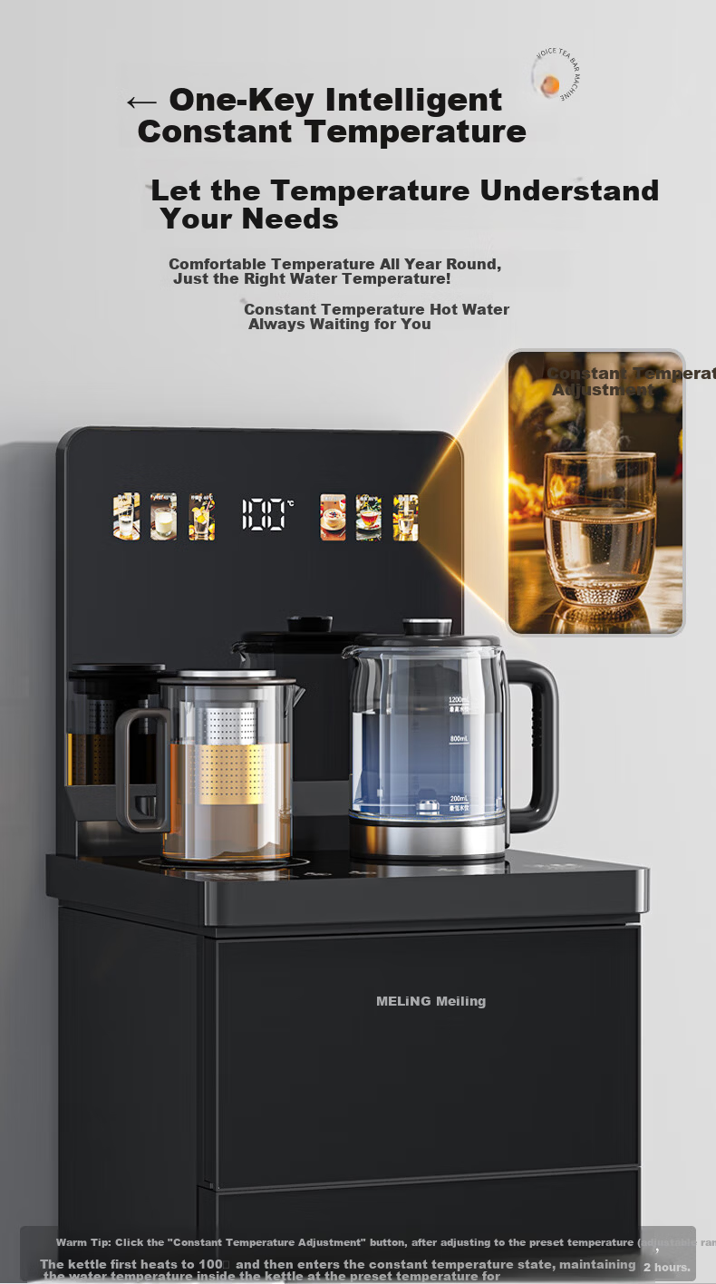 MeiLing Office High-End Water Dispenser Home Anti-Overflow Tea Bar Machine Upgraded Large Thin Screen Touch Control Bottom-Loading Vertical Tea Brewer Warm and Hot Model MY-DM7216 10