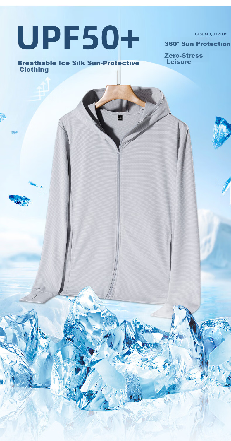 Baleno Men's Summer 2026 New Cooling Skin Jacket UPF50+ Outdoor Sun Protection Hooded Coat 2