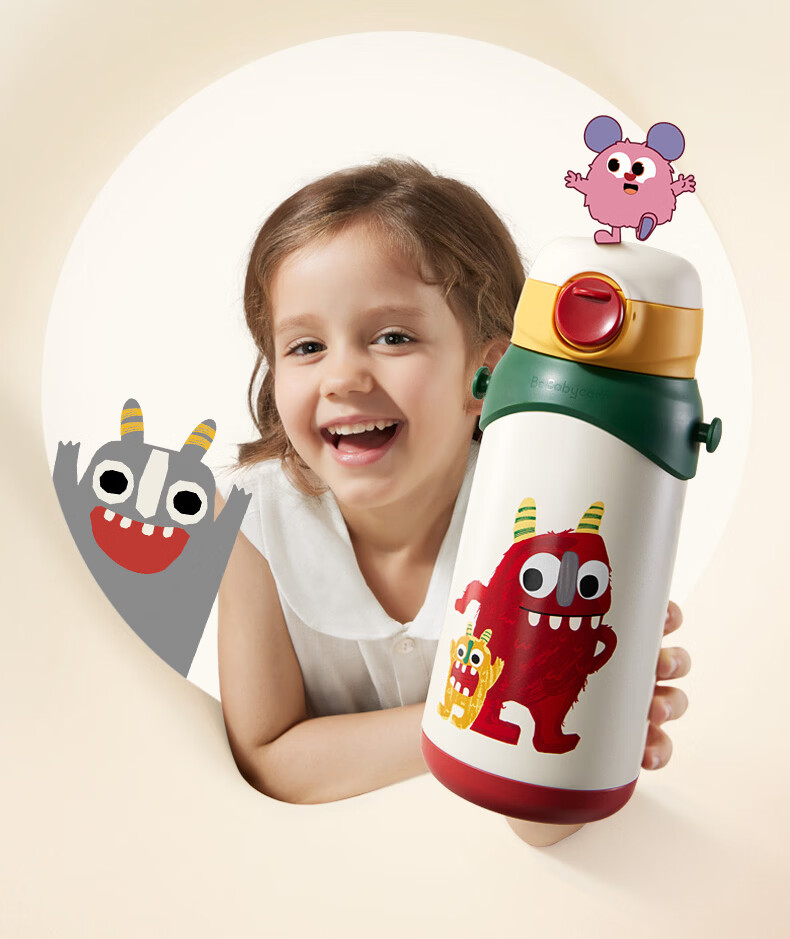 Babycare Children's Insulated Water Bottle Straw Cup Toddler Training Cup 316 Stainless Steel Dual Drinking School Cup 600ml 3