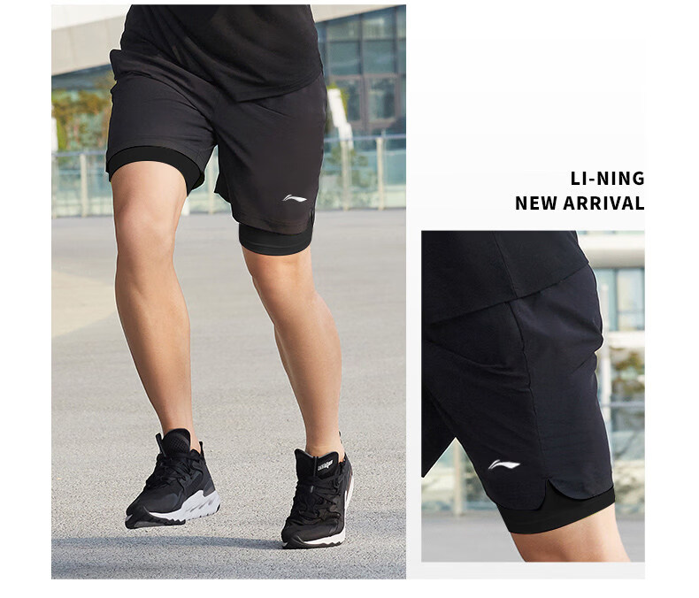 Li-Ning Men's Summer Sports Quick-Dry Running Marathon Compression Lined Shorts 2026 New Beachwear Five-Point Fake Two-Piece 20