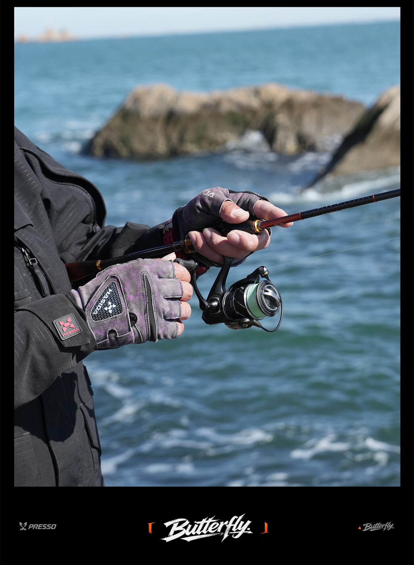 HISTAR Butterfly Small Joint Portable Baitcasting Lure Rod 2.04m Straight Handle L [S684L] 17