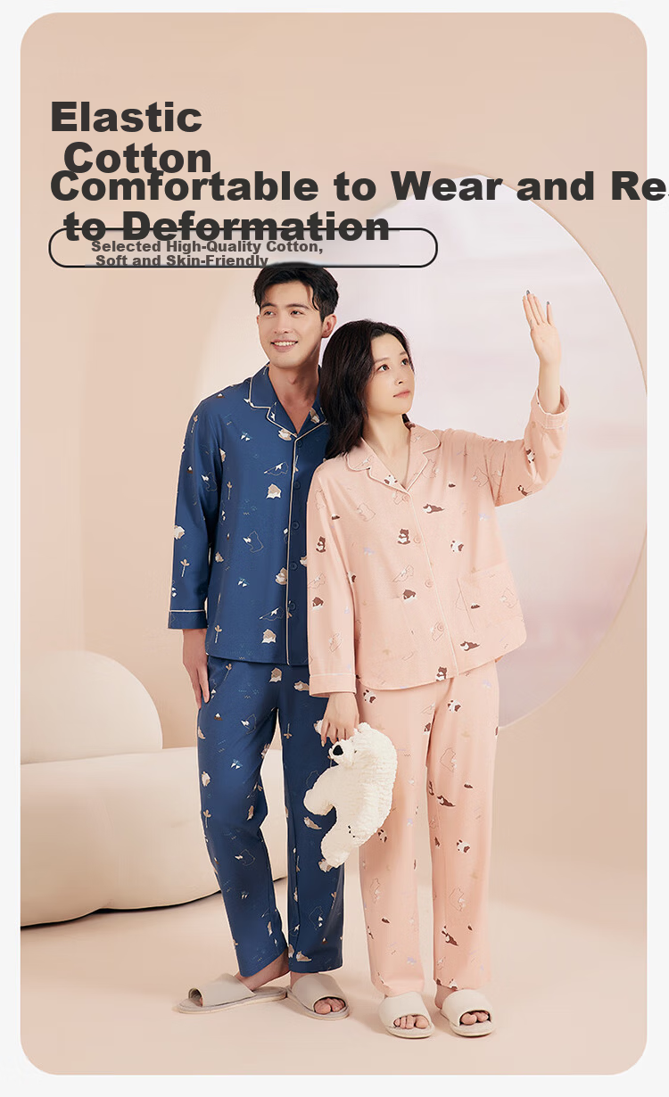 Hodo Home Autumn High Elasticity Men's Sleepwear Premium Combed Cotton Spandex Men's Loungewear 2
