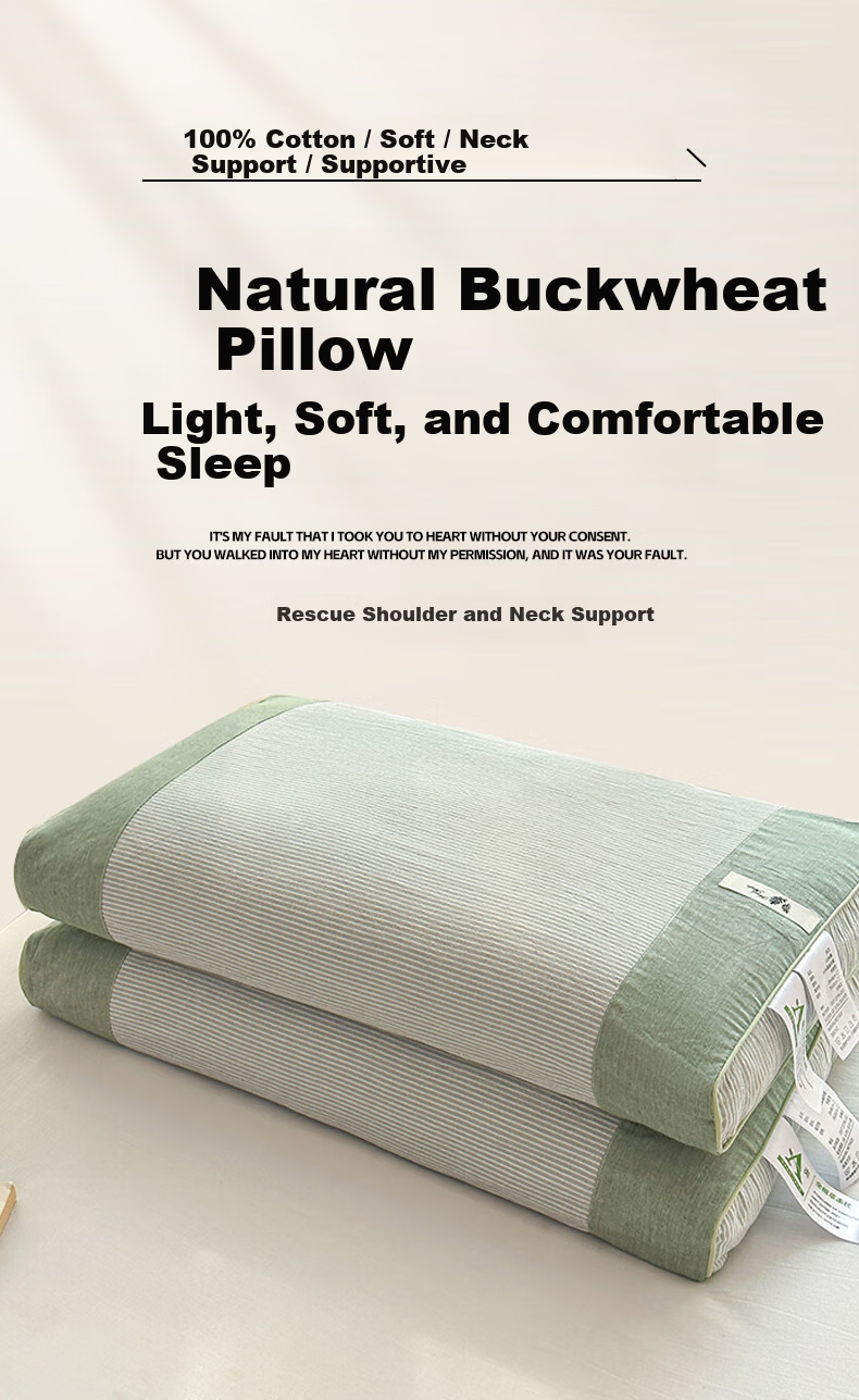 Yalu Pure Buckwheat Pillow Neck Support Sleep Aid Cotton Pillow Core Single Summer Student Sea Salt Blue Pack of One 1