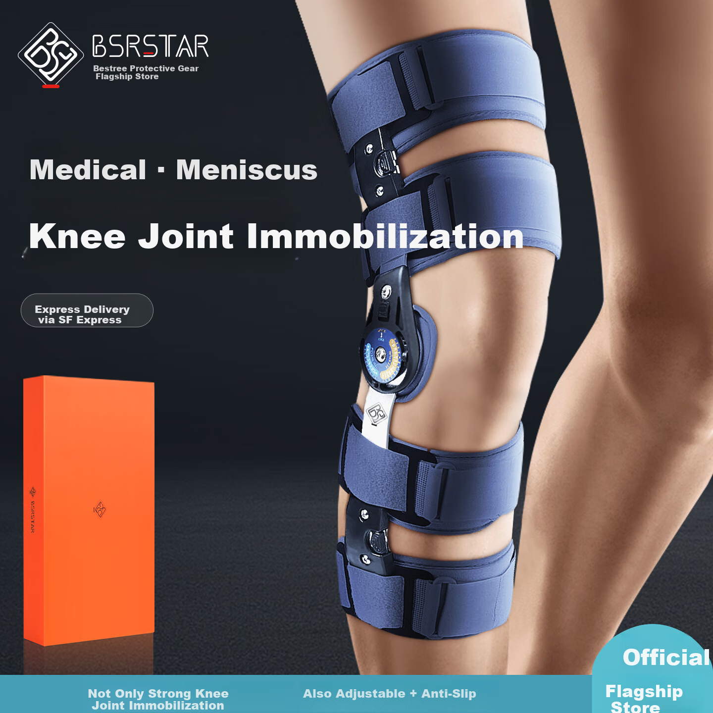 Baisrui Knee Joint Support Brace Medical Knee Brace for Meniscus Injury Adjustable Professional Knee Support