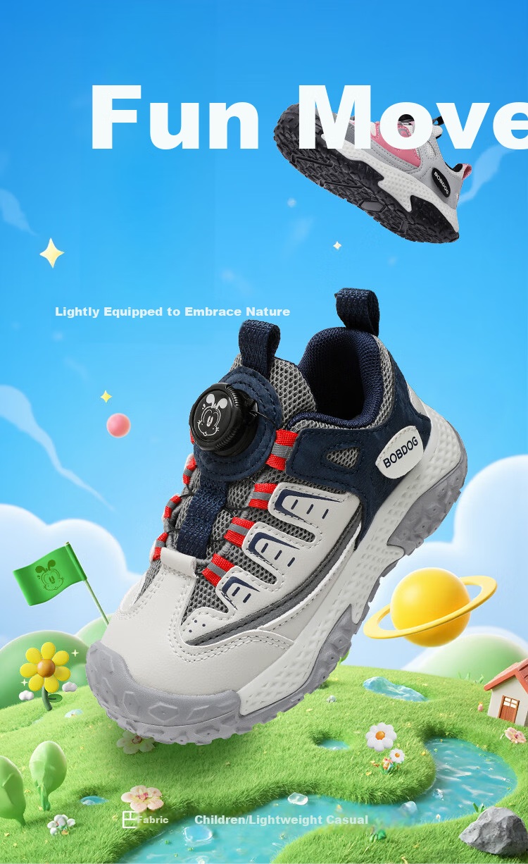 BOBDOG Kids Spring Low-Top Running Shoes Children's Sports Shoes Boys Casual Shoes 102561052 Light Beige/Navy Blue Size 32 1