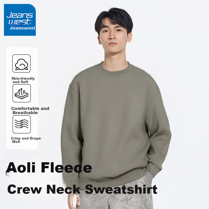 JEANSWEST LIFE Men's Fleece-Lined Thickened Winter Warm Crewneck Sweatshirt Casual Lettering Hoodless Jacket