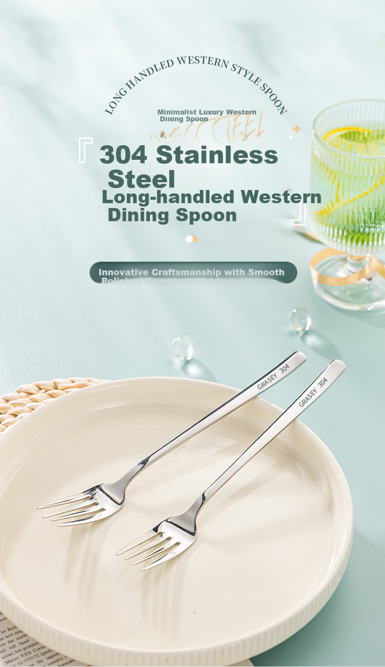 Guangyi 304 Stainless Steel Fork Set 2pcs Dessert Fork Fruit Fork Salad Instant Noodle Fork Cutlery GY7870 1