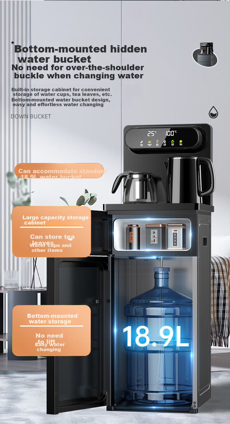 Royalstar 316L Kettle, Household Bottom-Loading Water Dispenser, Remote Control Voice-Activated Strontium-Rich Mineralized Tea Bar Machine, Sold by JD, Cooling Type CY2862D 12