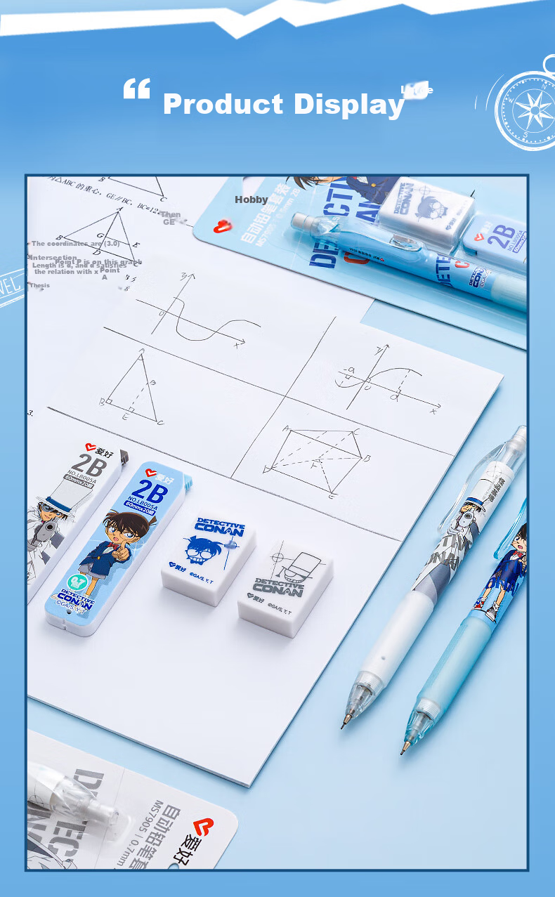 AIHAO Conan Collaboration 0.7 Mechanical Pencil, Elementary School Student Gift, 2B Mechanical Pencil (1 Pencil, 1 Eraser, 1 Box of Lead Refills), Cona 9